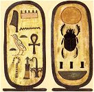 Kartuschenpaar mit dem Geburts- (1) und Thronnamen (2) des Tutanchamun - Bildquelle: Kunst & Architektur von Schulz/Seidel